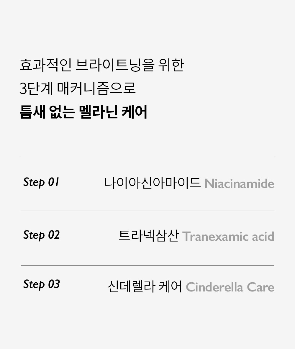 ㅈㅔㄴㅏㅂㅔㄹ_ㄱㅣㅁㅣㅋㅡㄹㅣㅁ_ㅅㅏㅇㅅㅔㅍㅔㅇㅣㅈㅣ1_231208_MR_05