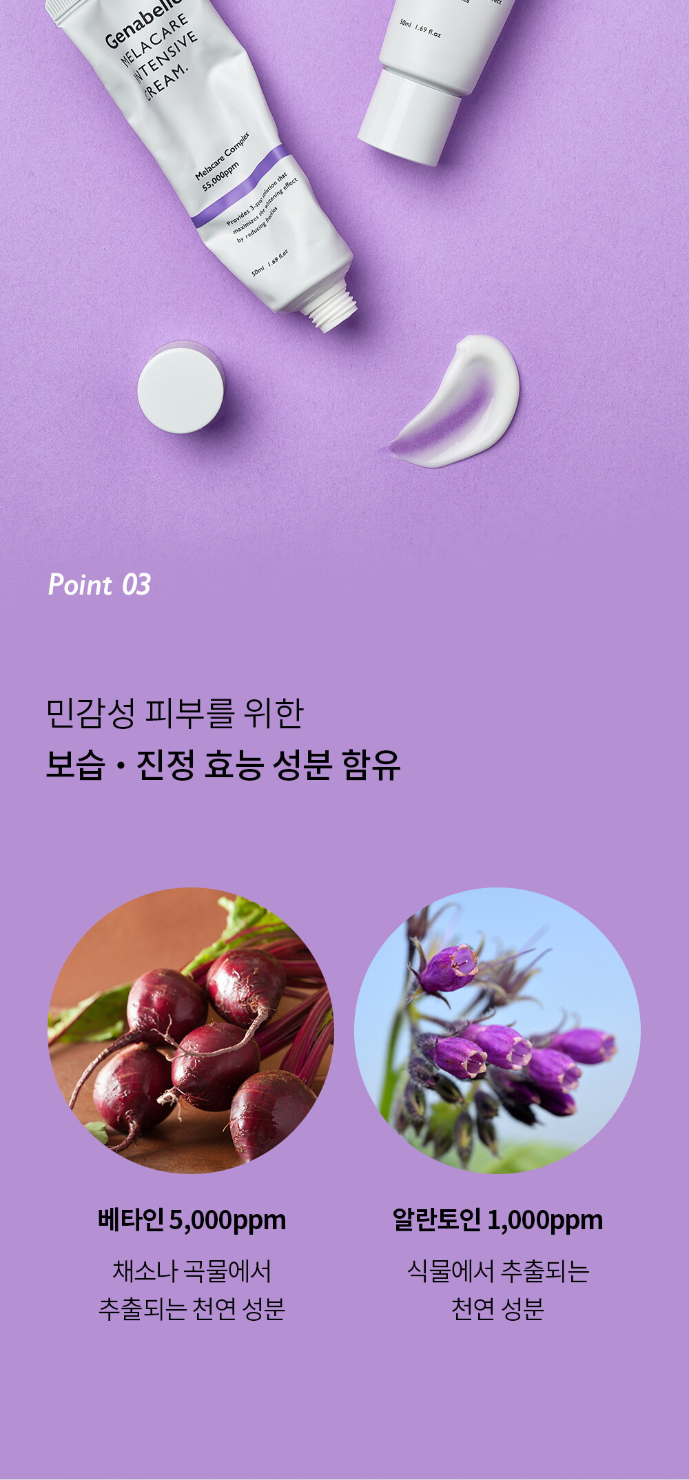 ㅈㅔㄴㅏㅂㅔㄹ_ㄱㅣㅁㅣㅋㅡㄹㅣㅁ_ㅅㅏㅇㅅㅔㅍㅔㅇㅣㅈㅣ1_231208_MR_10