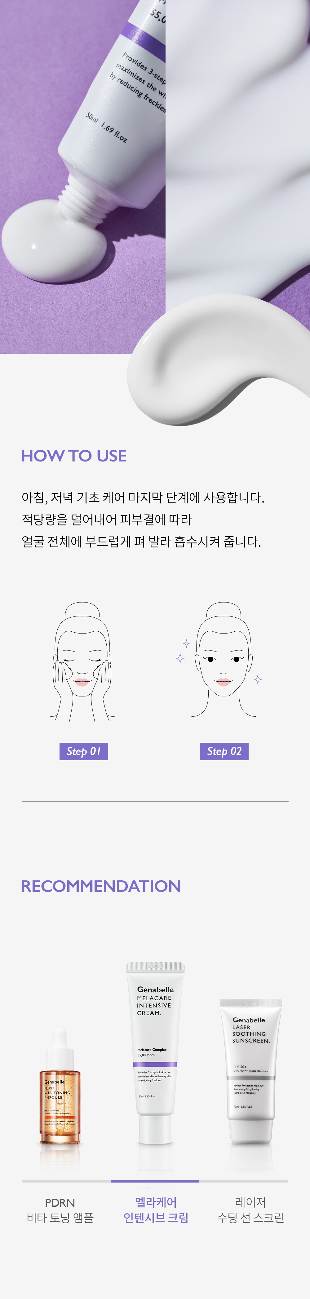 ㅈㅔㄴㅏㅂㅔㄹ_ㄱㅣㅁㅣㅋㅡㄹㅣㅁ_ㅅㅏㅇㅅㅔㅍㅔㅇㅣㅈㅣ1_231208_MS_13