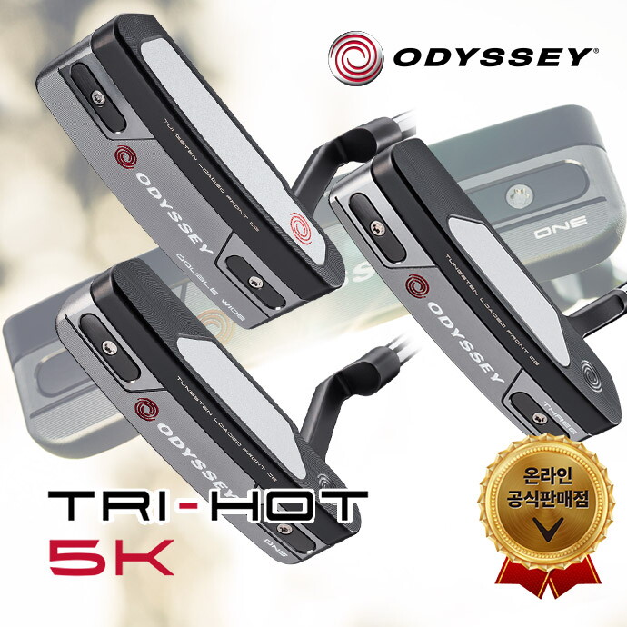 기타 (오딧세이) 2022년 트라이 핫(TRI HOT) 5K 퍼터 (ONE/TWO 외)