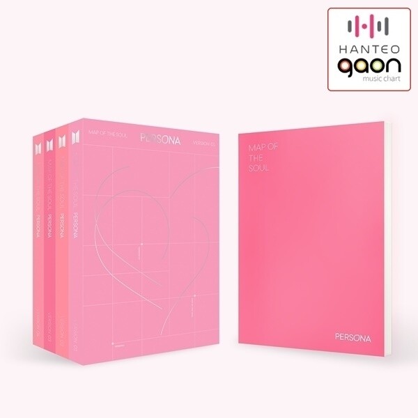 신나라 [신나라]{04/12발매} [포스터품절. 버전랜덤] 방탄소년단 - Map Of The Soul : Persona / Bts - Map Of The Soul : Persona