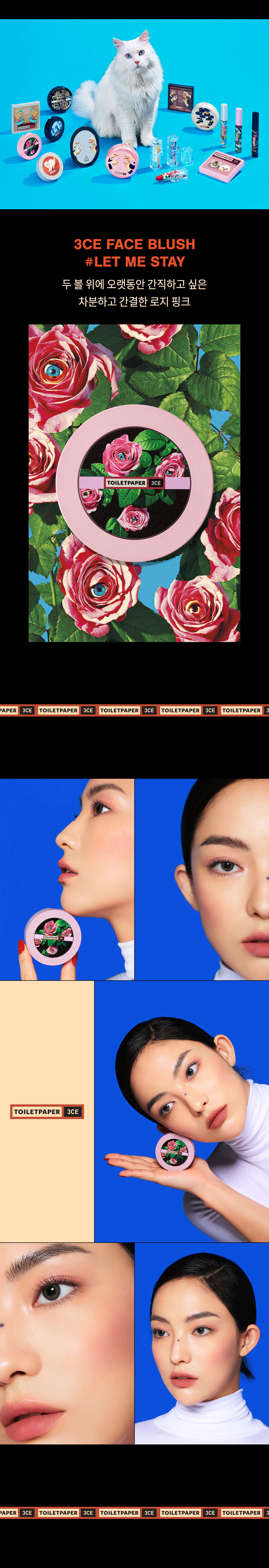 [3CE X TOILETPAPER] 3CE FACE BLUSH 토일렛페이퍼 페이스 블러쉬_PDP_03