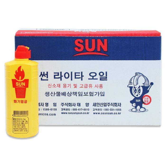 셀러허브잡화 썬라이타기름(10개입)
