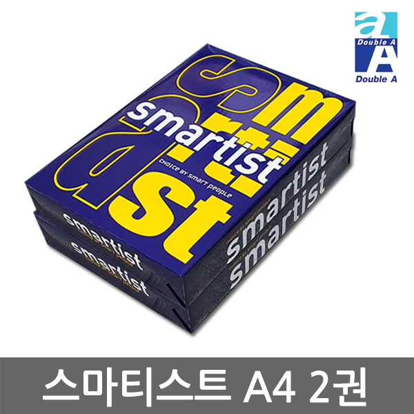 더블에이 더블에이 스마티스트 A4 복사용지 75g 1000매 A4용지 두꺼운 에이포 더블A 고급 복사용지