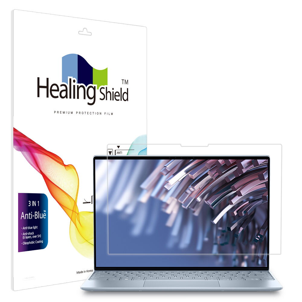 힐링쉴드 델 XPS 13 9315 논터치 블루라이트차단 액정보호필름