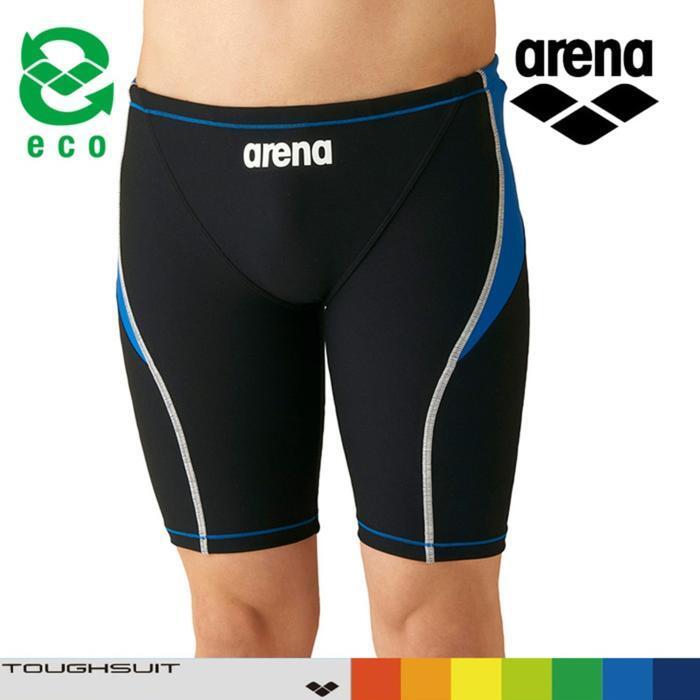 리디아넬 셀러허브 아레나 남자 탄탄이 5부 수영복 C452564 남성실내수영복