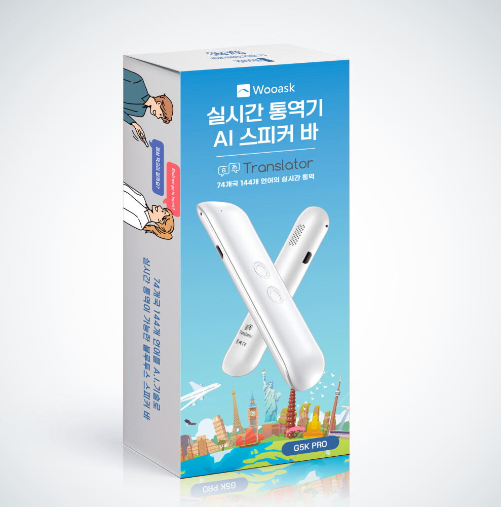 우애스크 우애스크 G5K PRO 144개 언어 AI 번역기 실시간통역기 1년보증AS