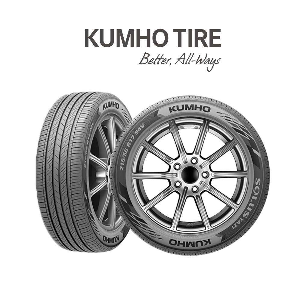 금호타이어 KUMHOTIRE 전국무료장착 SOLUS TA21 215/55R17