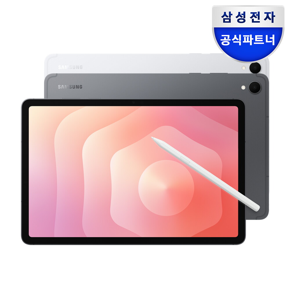 [삼성전자(주)]삼성전자(엠피나비) 삼성전자 갤럭시탭 S11 WiFi전용 256GB 그레이