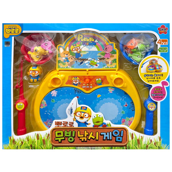 대영통상 대영통상-뽀로로 무빙 낚시게임
