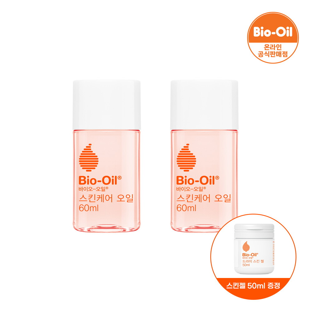 바이오오일 바이오오일 스킨케어 오일 60ml 2개