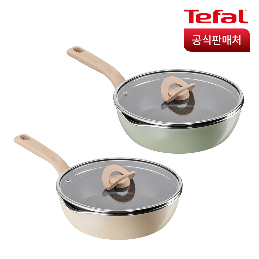 테팔 테팔 인덕션 원픽 냄비팬 22cm(베이지/그린) (옵션)