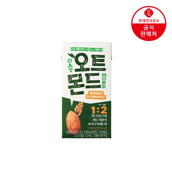 롯데칠성 (본사직영) 오트몬드 오리지널 190ml 48팩