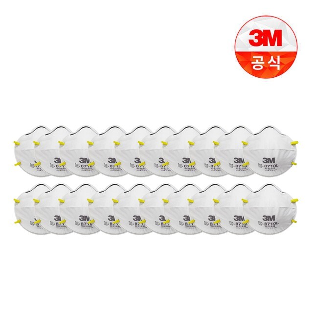 3M 3M 2급 방진마스크 8710L 20개입