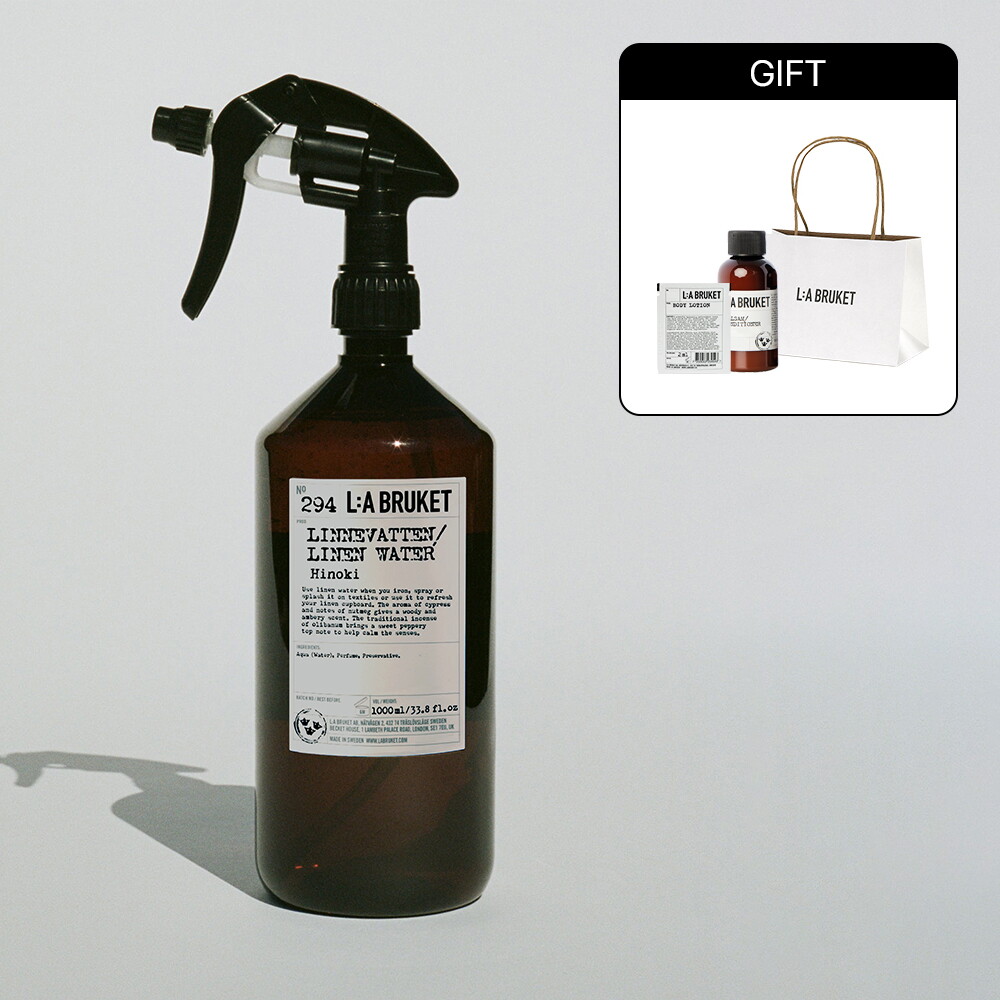 라부르켓 (아이몰 단독) 린넨 워터 1000ml (2종 택1) + 쇼핑백  디럭스 55ml  샤쉐 증정