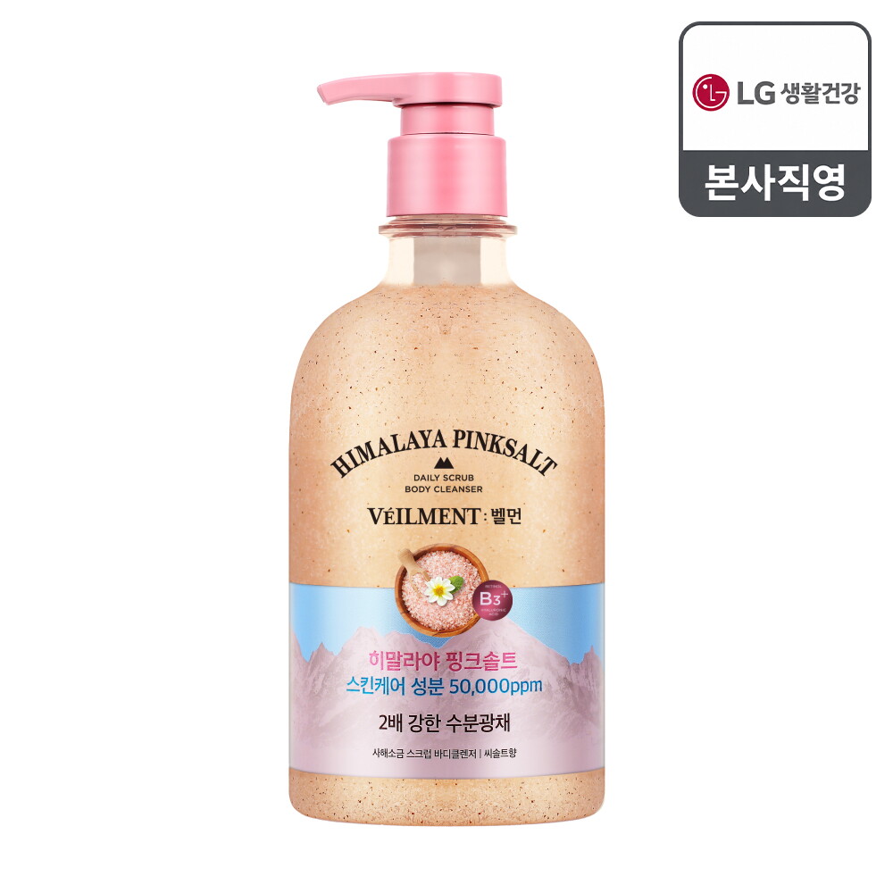 LG생활건강 벨먼 스파 수분광채 약산성 스크럽 바디워시 히말라야핑크솔트 600g