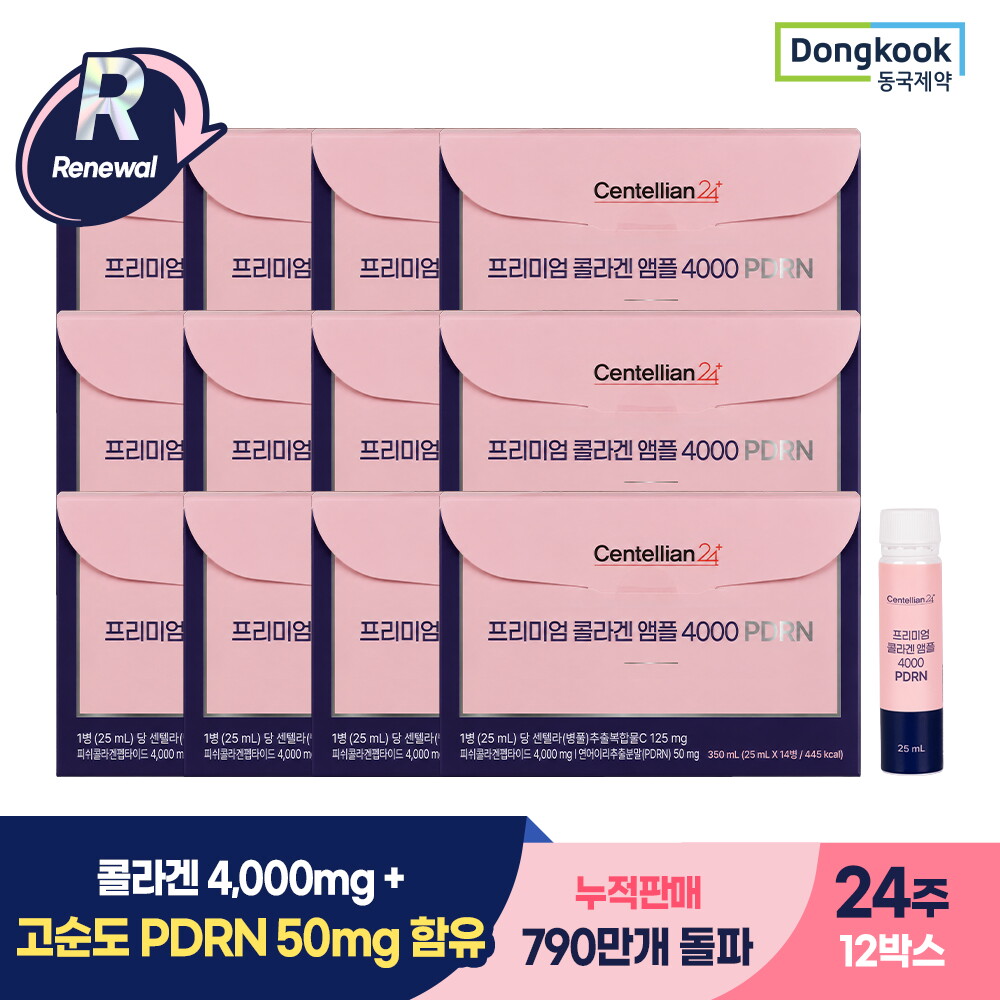 동국제약 [쇼핑백증정] 동국제약 프리미엄 마시는 콜라겐 앰플 4000 PDRN 14병 12박스 / 비오틴 히알루론산