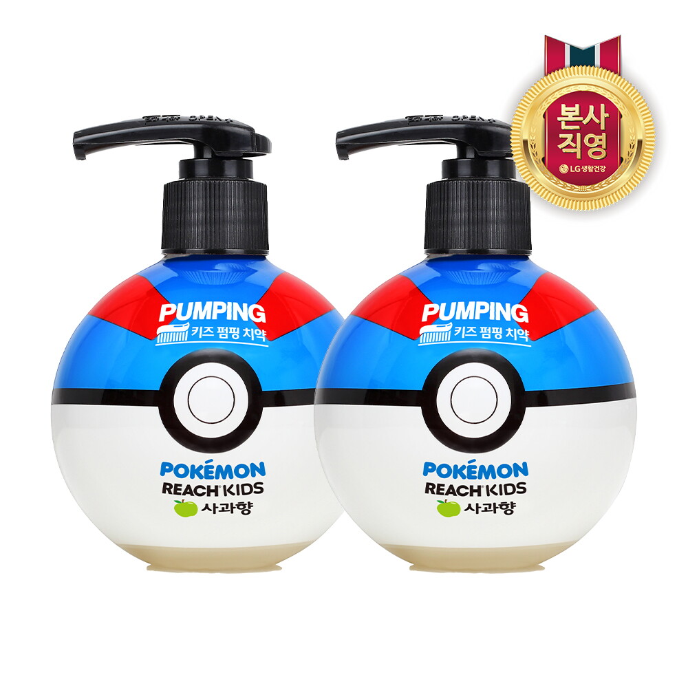 엘지생활건강 리치 포켓몬볼 키즈 펌핑치약 250g (사과향) x 2개