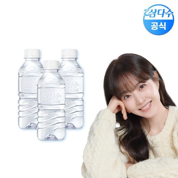 교보문고 제주 삼다수 330ml 60병 Mini 생수 (유/무 랜덤발송)