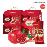 이제뷰티 리얼석류 240포 (개당 20g)