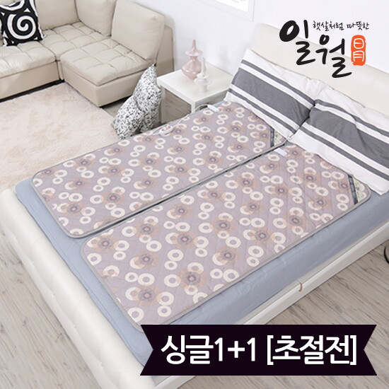 일월 일월 초절전형 전기매트_싱글(70x170) 1+1