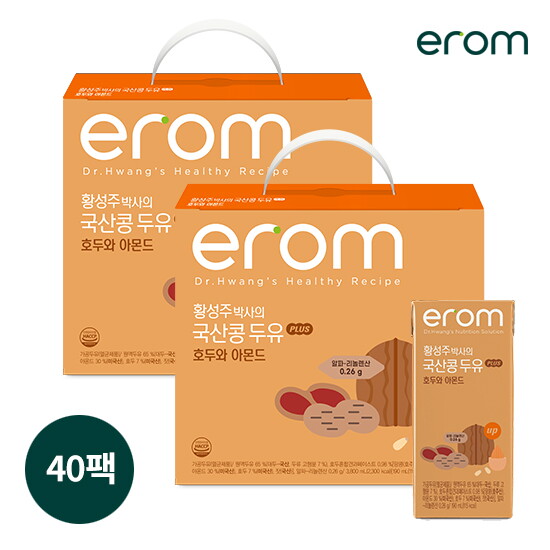 황성주박사의 국산콩두유 PLUS 호두와 아몬드 40팩(190ml x 20팩 x 2박스)