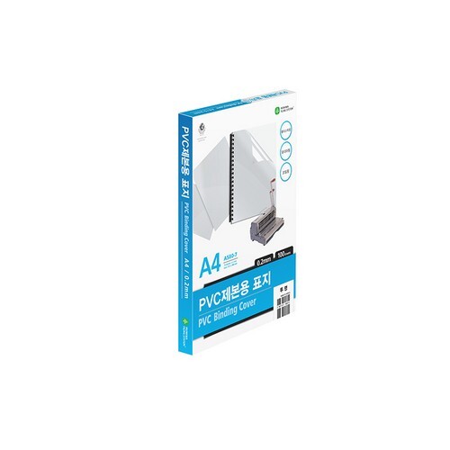 오피스넥스 PVC제본표지(A580-7 A4 0.2mm 투명 100매 권)