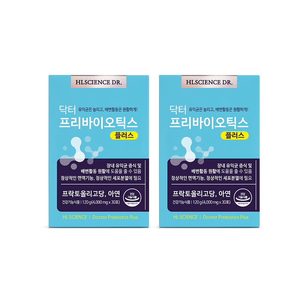 (주)에이치엘사이언스 닥터 프리바이오틱스 플러스 2박스 (2개월분) 프락토올리고당