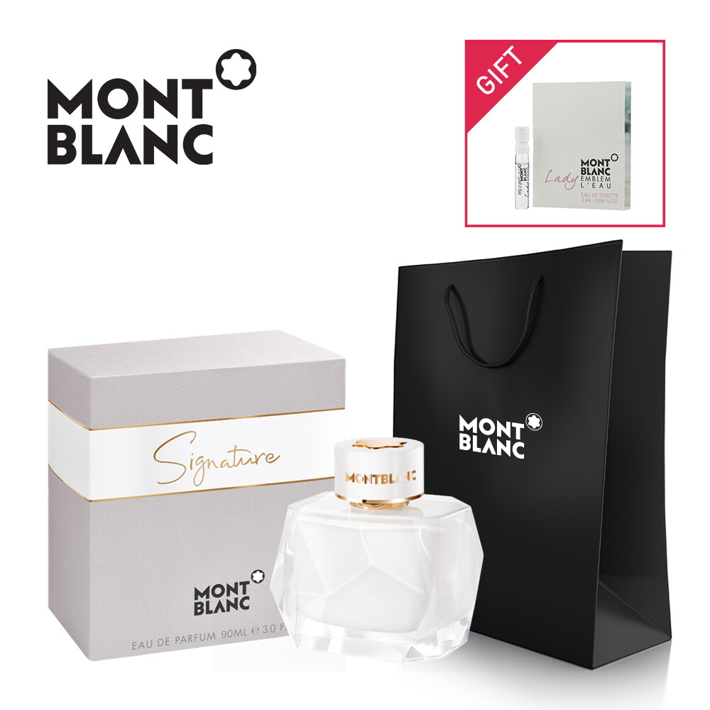 몽블랑(향수) 몽블랑 시그니처 우먼 EDP 90ml + 샘플,쇼핑백
