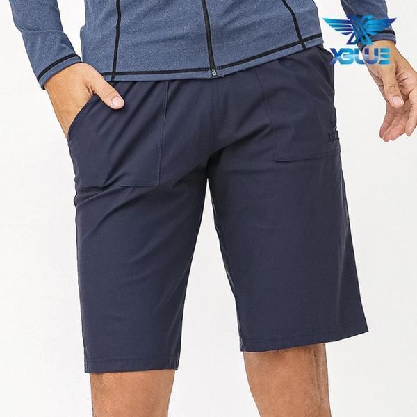 [주식회사 셀러허브_레이틀리]리디아넬 [하프클럽/리디아넬]XBLUE 남자 트렁크 수영복 래쉬가드 N855209 레쉬가드