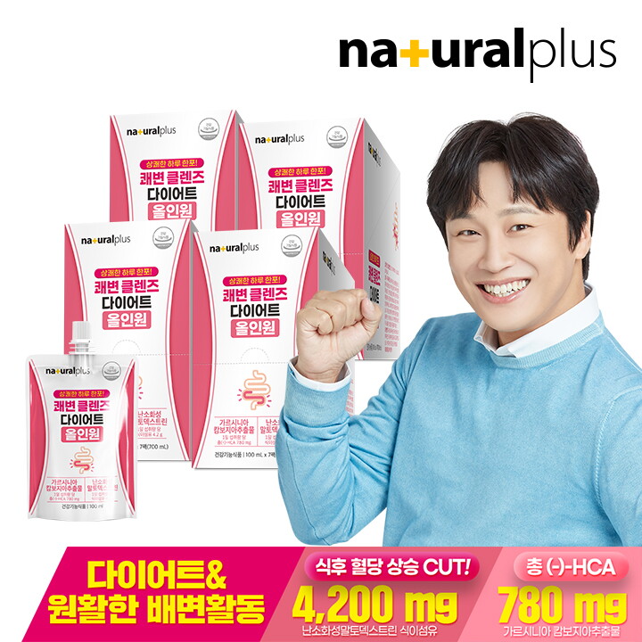 내츄럴플러스 내츄럴플러스 쾌변 클렌즈 다이어트 올인원 7개 4박스 / 식이섬유 가르시니아 배변활동 원활