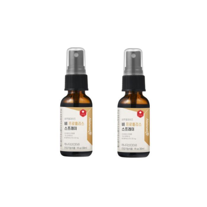 셀러허브 식품 네추럴라이즈 비 프로폴리스 스프레이 선물 30ML X2