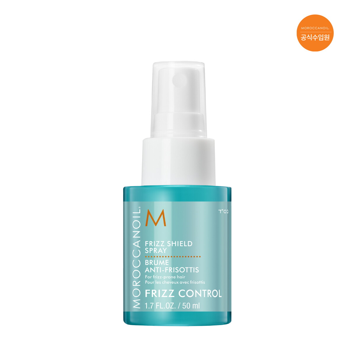 모로칸오일(P) (공식) 프리즈 실드 스프레이 50ml
