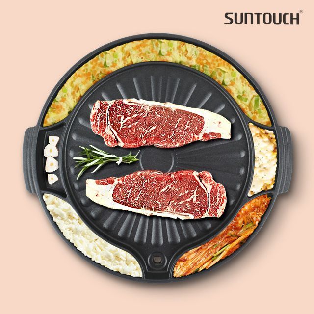 에이치플러스몰 계란찜 원형구이판 고기 불판 삼겹살 무쇠팬 주물