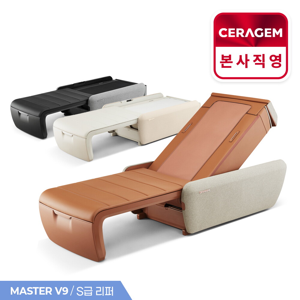 세라젬 [5% 카드할인+최대쿠폰]세라젬 V9 마스터 S급 리퍼 척추온열기기[한정수량/무12]