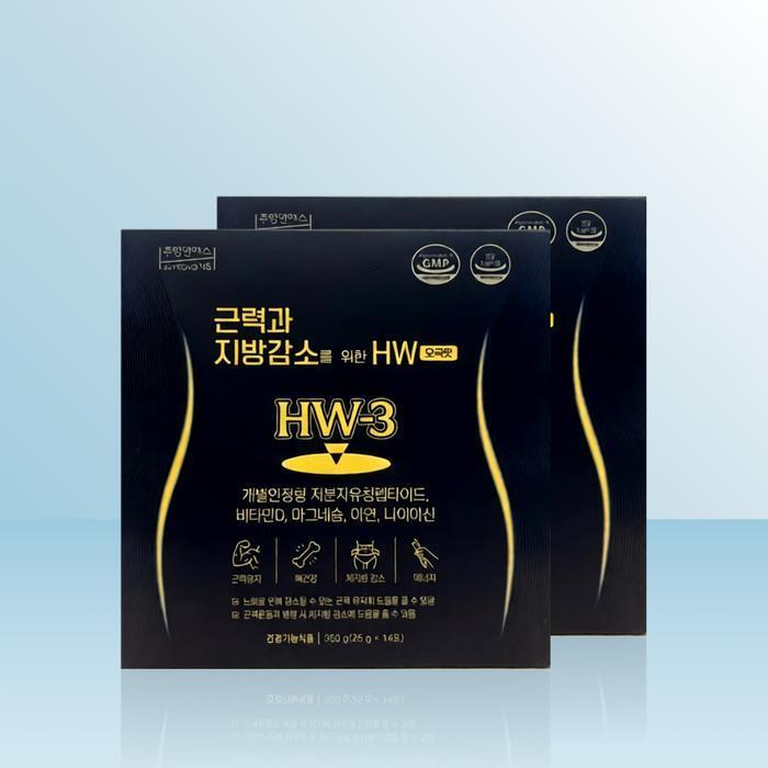 셀러허브 식품 주영엔에스 근력과 지방감소를 위한 HW 오곡맛 (25g x 14포) x 2개 / iuy