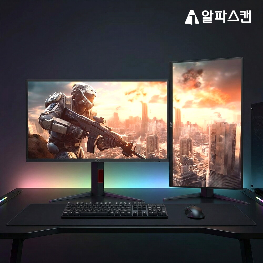 알파스캔(가전) 알파스캔 AOC 25G4K 게이밍 420Hz FAST IPS 프리싱크 AI HDR400 멀티스탠드 게이밍 무결점모니터