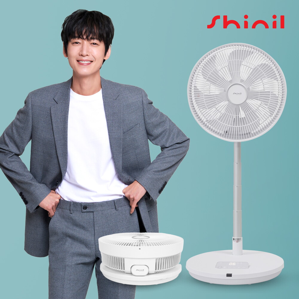 신일 신일전자 신일 BLDC선풍기 무선 폴딩팬 접이식 스탠드 가정용 초미풍 무소음 유아풍 SIF-DC14P DKM