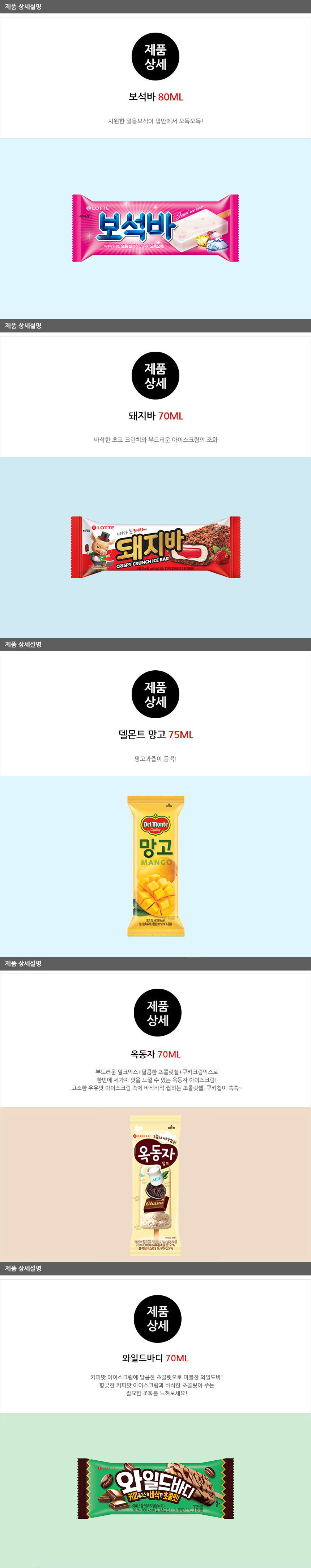 상세_2