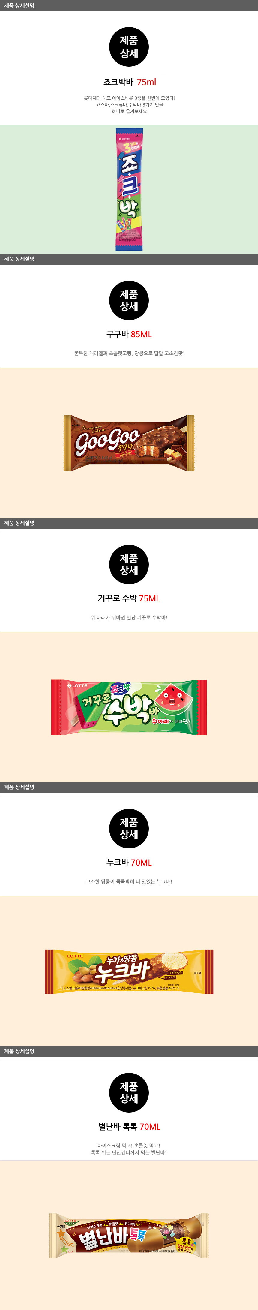 상세_3