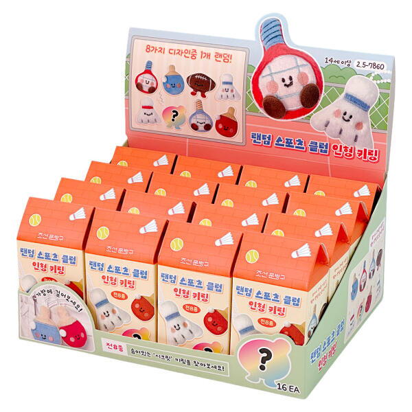 아트박스 아트박스/조선문방구 16개 랜덤 스포츠 클럽 인형 키링 1박스