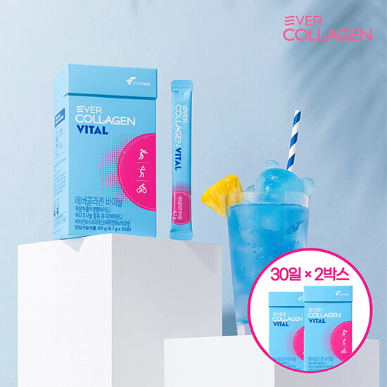 뉴트리 에버콜라겐 바이탈 물에 타먹는 마시는 콜라겐 + 비타민 + 나이아신 2개월 (2BOX)