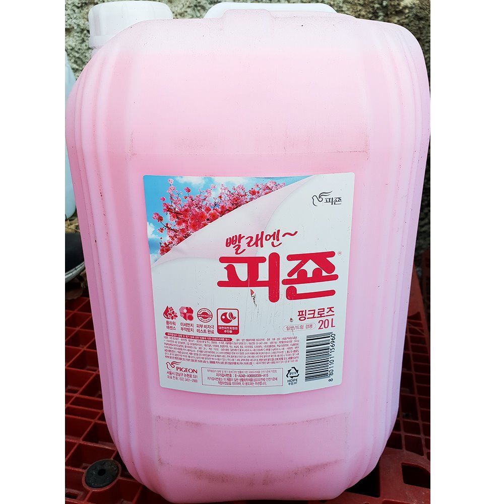 에이치플러스몰 피죤 로즈핑크 20L 세제 물비누 주방세제 섬유유연제