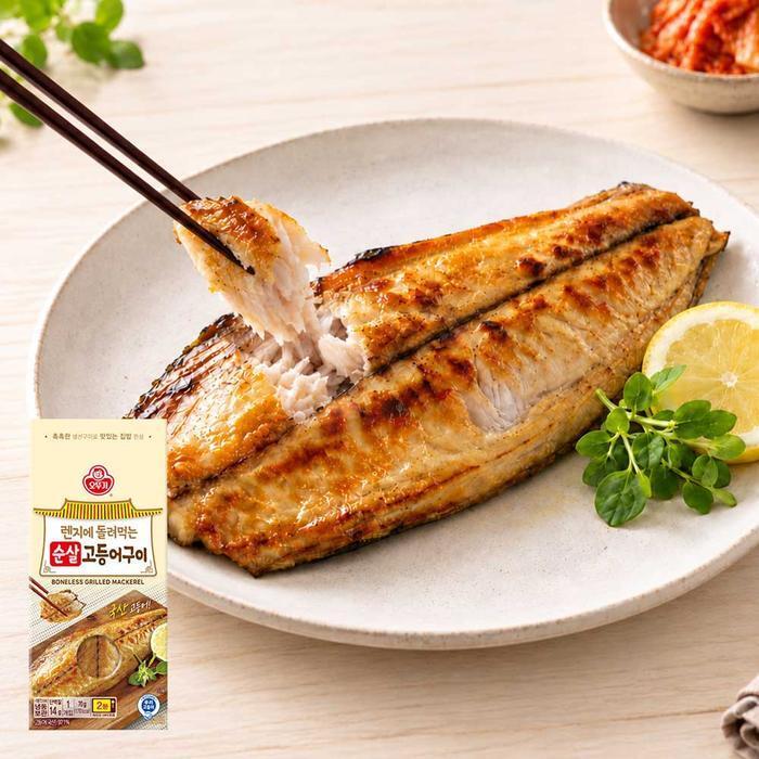 셀러허브 식품 [오뚜기] 렌지에 돌려먹는 순살 고등어구이 70g 5개