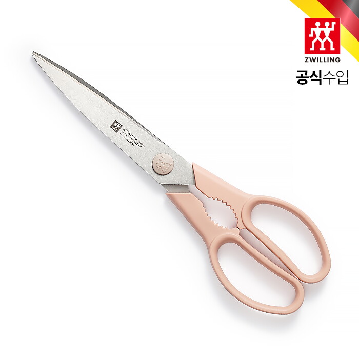 헹켈_주방 트윈 엘 주방 가위 핑크 23cm (HK41190-230)