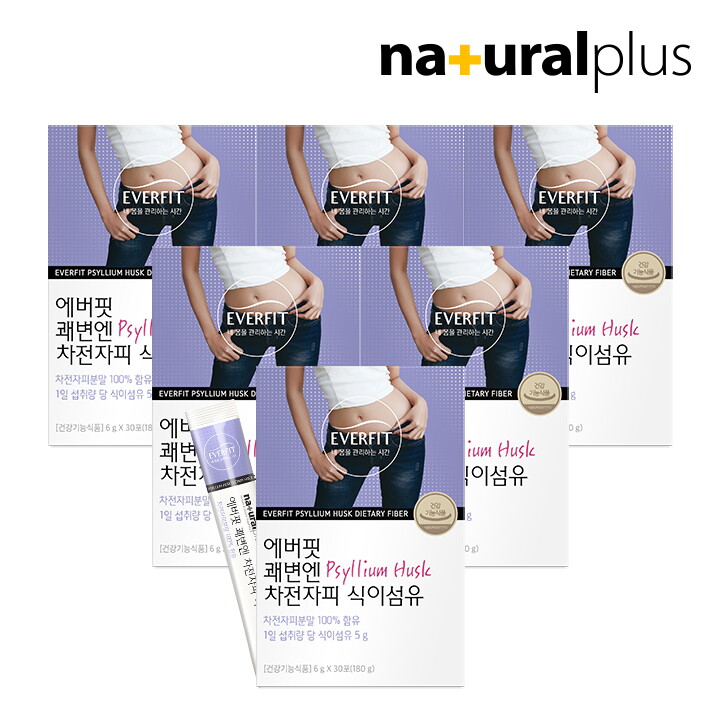 에버핏 에버핏 쾌변엔 100% 차전자피 식이섬유 30포 6박스(6개월분)