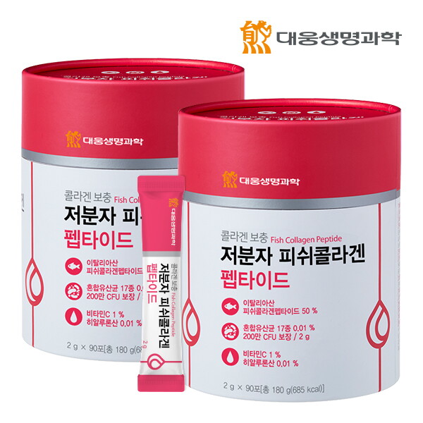 대웅생명과학 저분자 피쉬 콜라겐 펩타이드 2통 (180포)