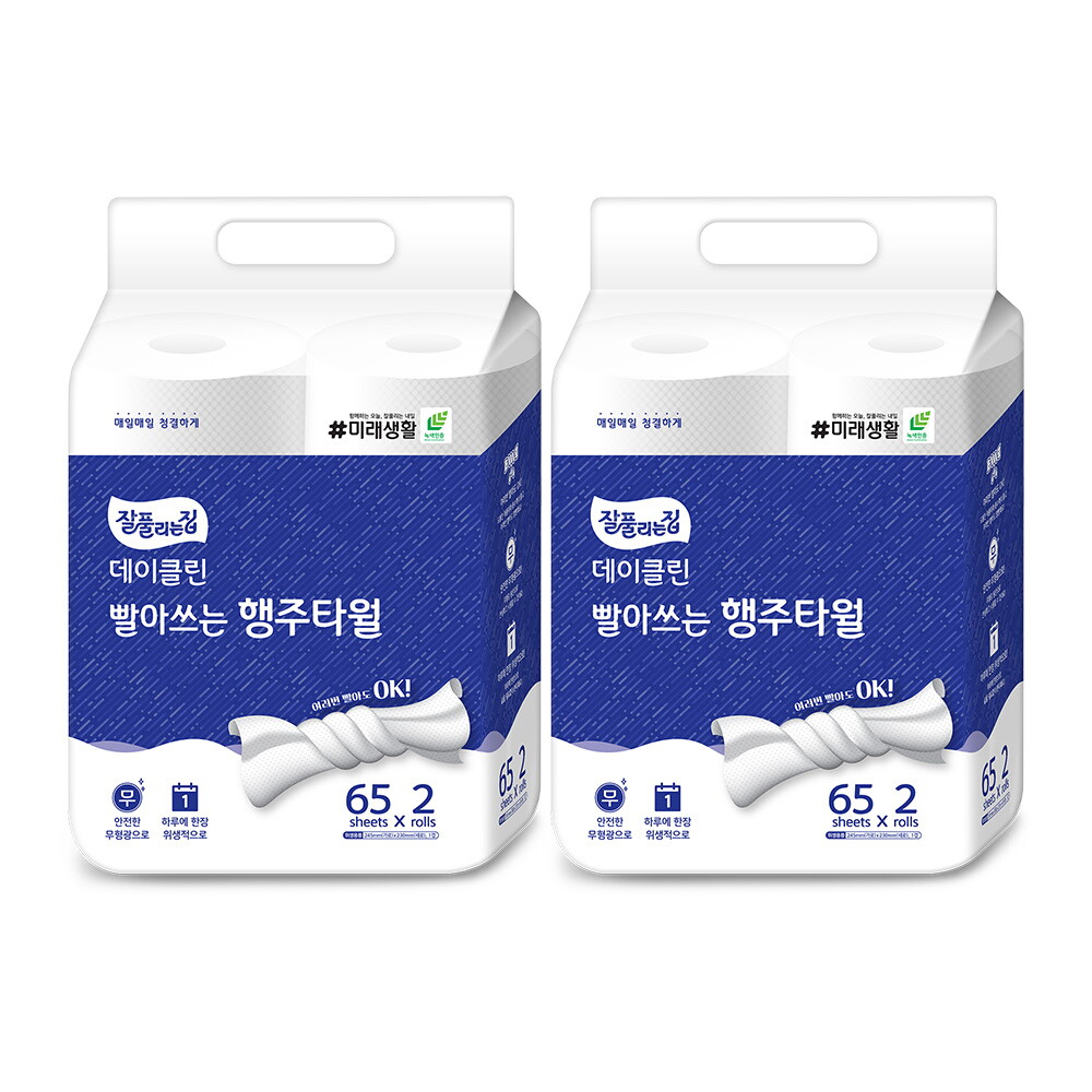 잘풀리는집 미래생활 잘풀리는집 데이클린 빨아쓰는 행주타월 65매 x 2롤 x 2팩