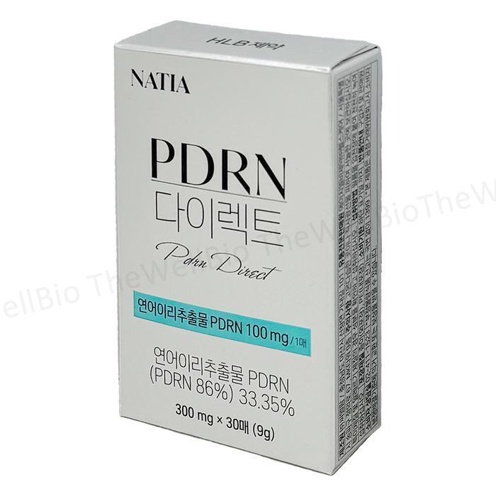 셀러허브 식품 [브랜드없음] 나티아 필름 녹여 먹는 pdrn 글루타치온 리포좀  1개 피디알엔