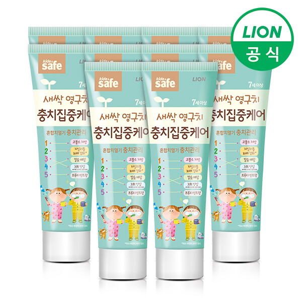 라이온코리아 키즈세이프 충치집중케어 치약 60g 10개